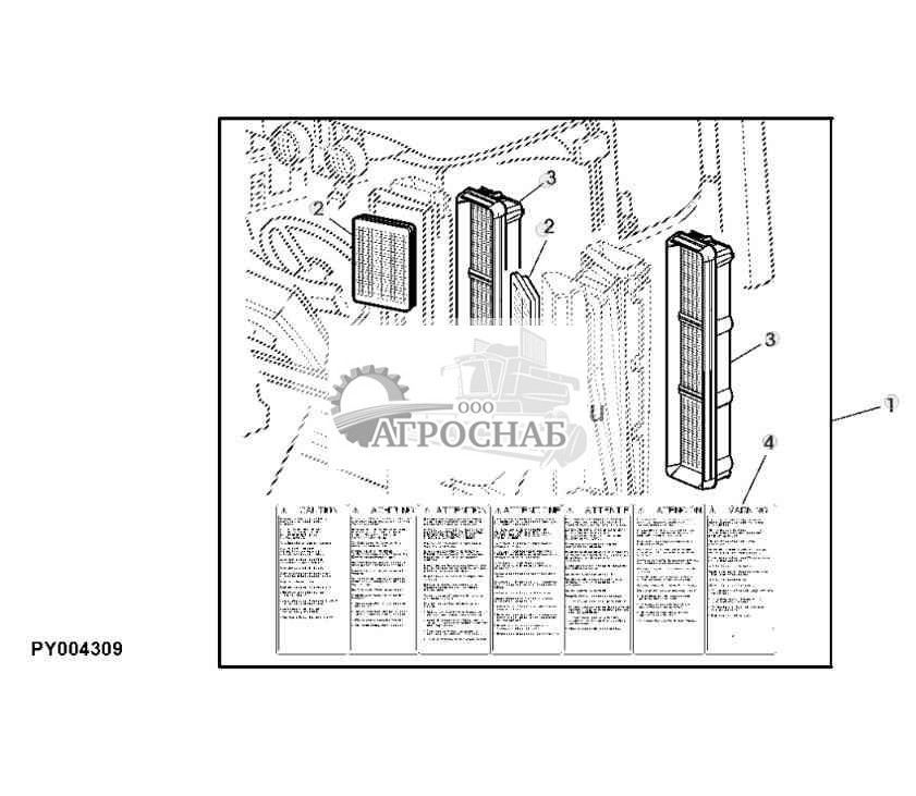 КОМПЛЕКТ, ВОЗДУШНЫЕ ФИЛЬТРЫ КАБИНЫ, С КОНДИЦИОНЕРОМ ВОЗДУХА (ФИЛЬТР С АКТИВИРОВАННЫМ УГЛЕМ) 
